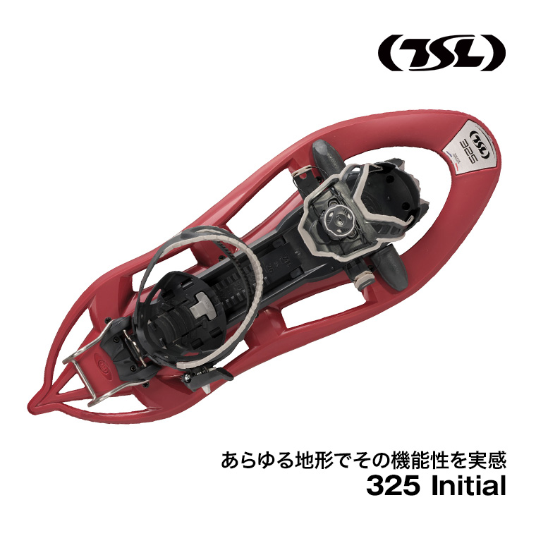 tsl 325のおすすめ人気商品一覧 通販 - Yahoo!ショッピング