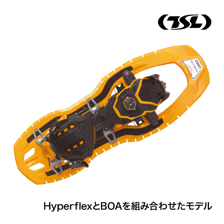 TSL スノーシュー SYMBIOZ hyperflex adjust Apricot 西洋 TSL スノーシュー SYMBIOZ hyperflex adjust Apricot 西洋