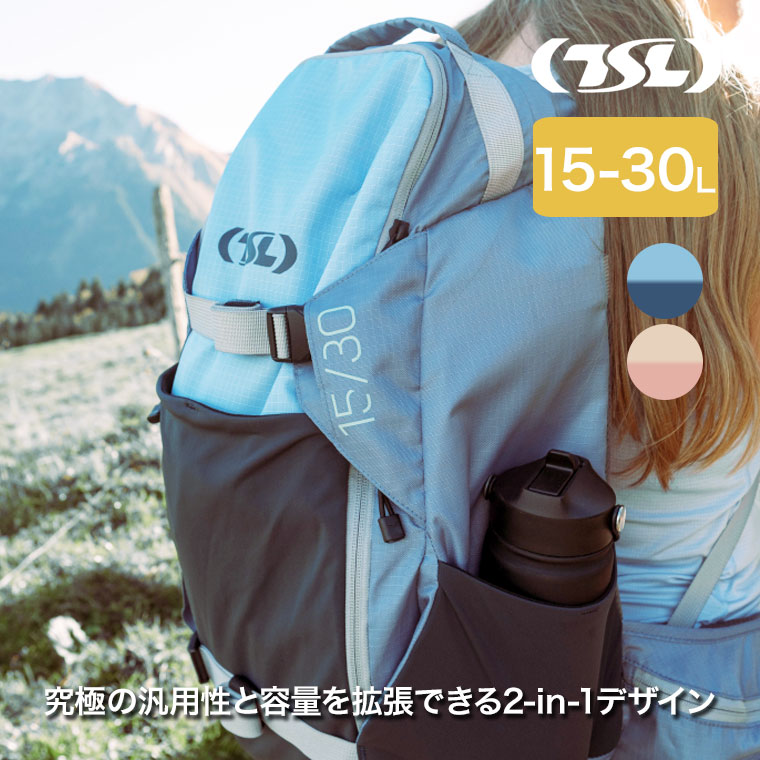 TSL - うしろ側容器に並べる 火竜飛球 15-30L PFSAD1530 背嚢 背嚢 デイパック 山登り トレッキング 山歩き トレイル アウトドア バックパック、ザック-リュック、バッグ-アウトドア、キャンプ、登山