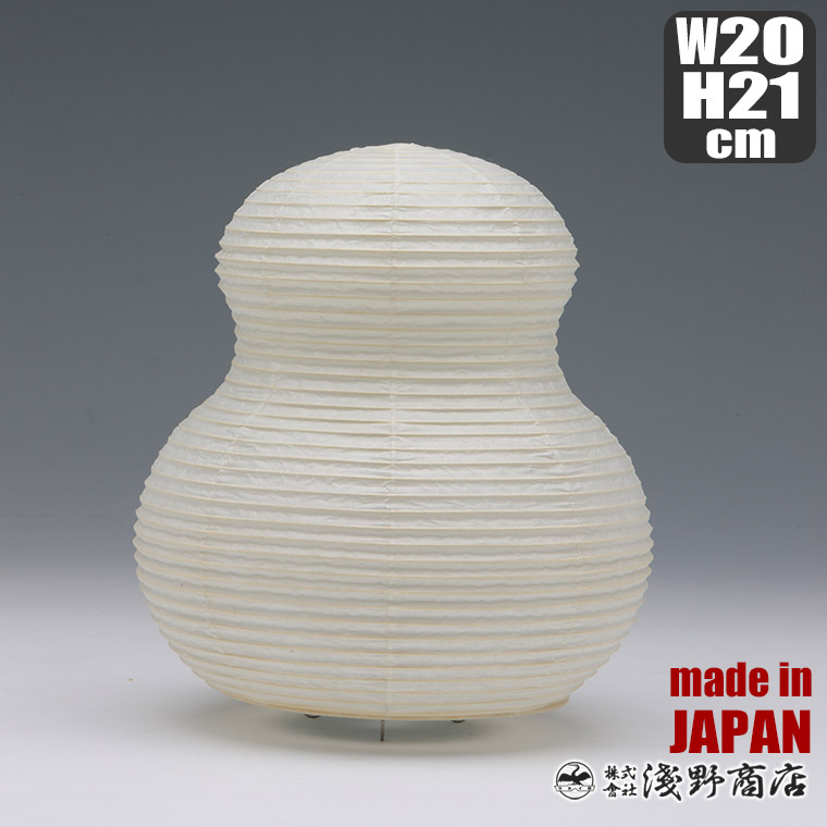 浅野商店 paper moon PM02 照明 インテリアランプ 和紙 日本製｜iberia