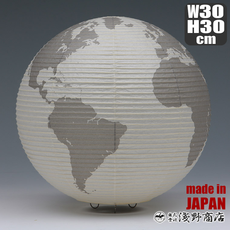 浅野商店 paper moon PM05-G 照明 インテリアランプ 和紙 日本製