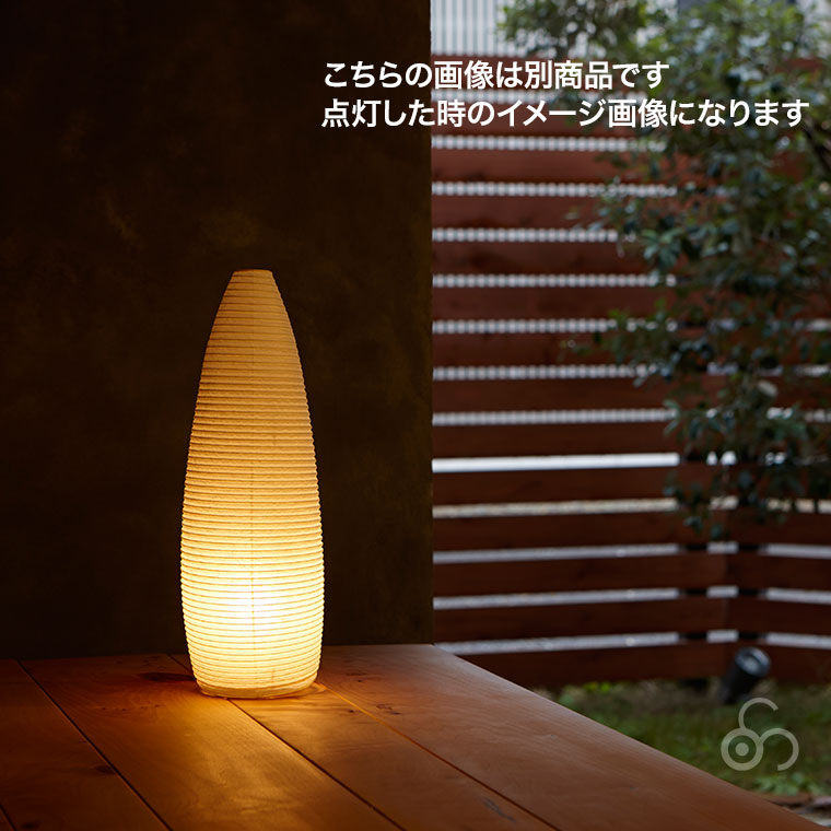 浅野商店 paper moon PM16 照明 インテリアランプ 和紙 日本製 |  | 04