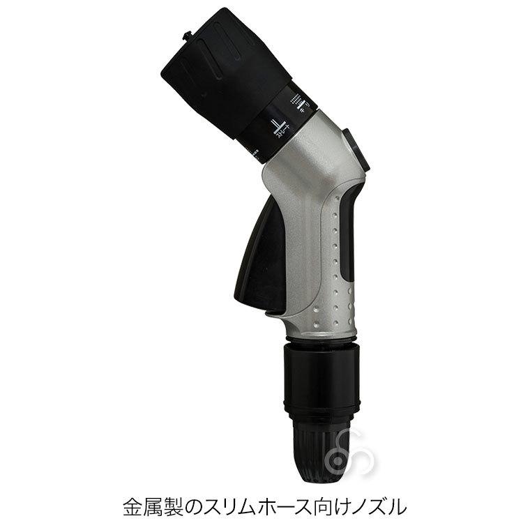 専用　タカkin様 タカギ（takagi） コンパクトメタルノズル QG1583 : イベリアの太陽