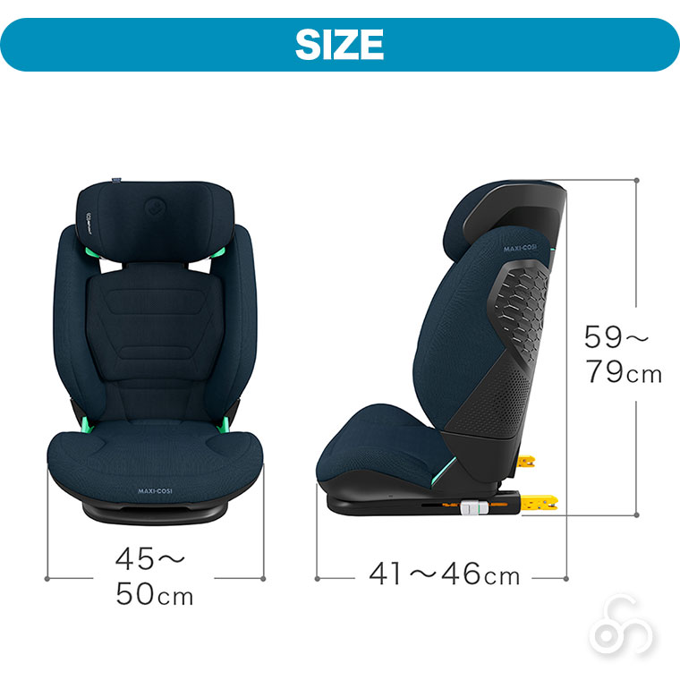 マキシコシ Maxi-Cosi ロディフィックス プロ2 アイサイズ チャイルドシート ジュニアシート SOFIX シートベルト 乳幼児 車 子ども 3歳 リクライニングの画像