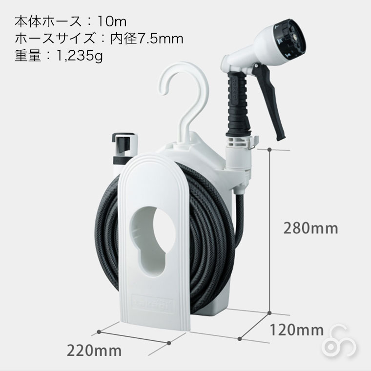ホースリール 10m タカギ コンパクトリール...の詳細画像5