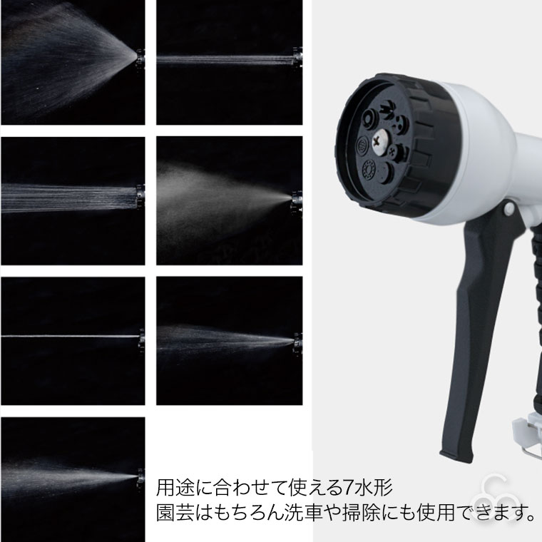 ホースリール 10m タカギ コンパクトリール(CG) 10m 内径7.5mm R110CG
