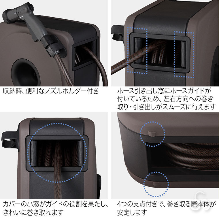 タカギ（takagi） ホースリール 30m BOXY NEXT 30m RC1330 : イベリア