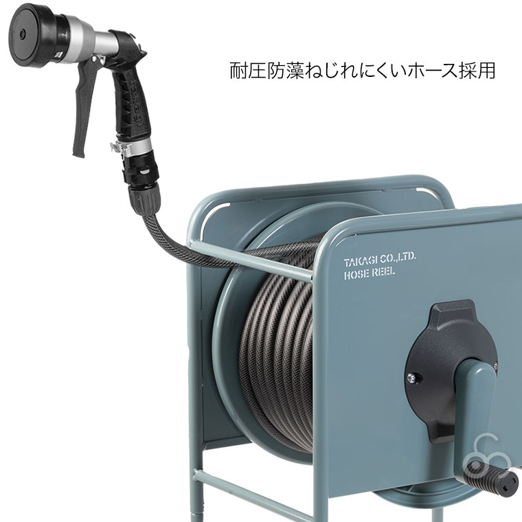 TAKAGI タカギ ホースリール ガーデニング 20m RF320GY タカギ（takagi） ホースリール 20m リフトメタル 20m おしゃれ