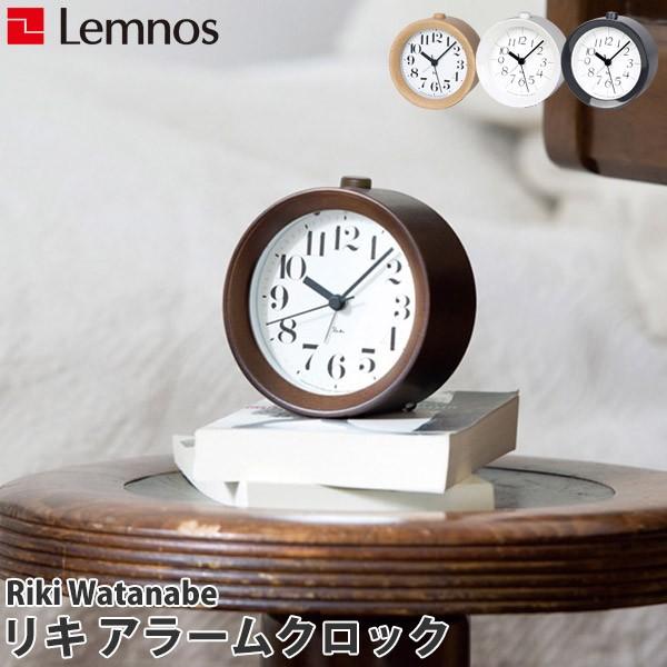 レムノス Lemnos リキ アラームクロック rikialarmclock 置時計 時計｜iberia