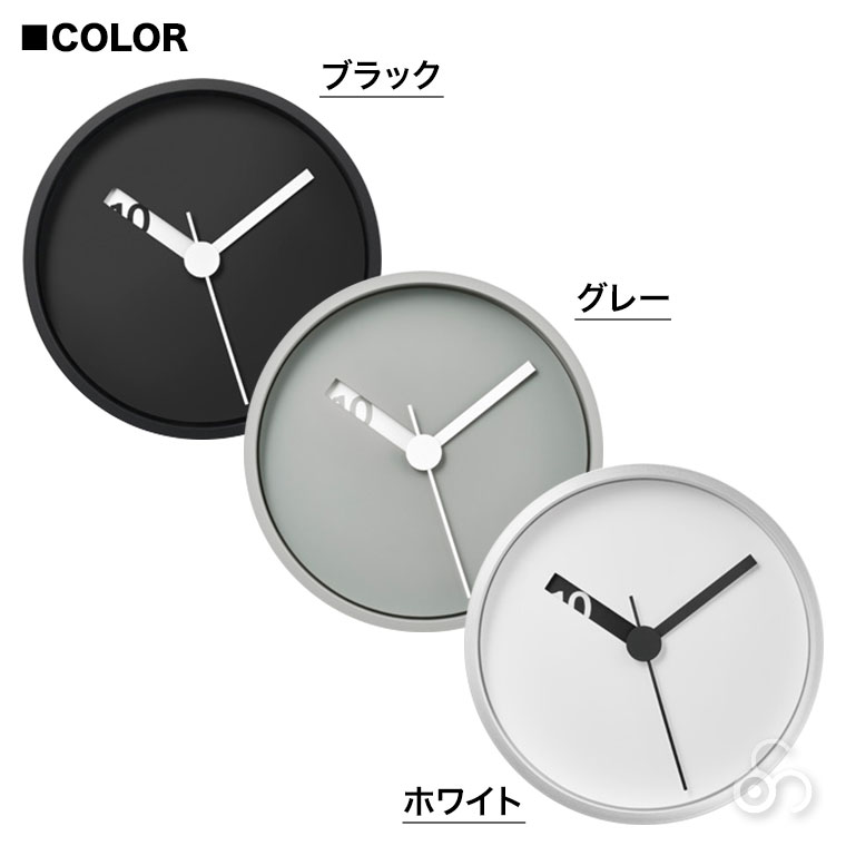 Lemnos（レムノス） 掛け時計 エクストラノーマル クロック Extra