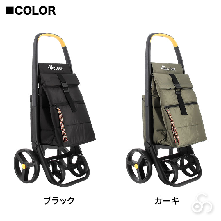 ROLSER（ロルサー） ショッピングカート ROLSER 8PLUS POLAR RS-001PS
