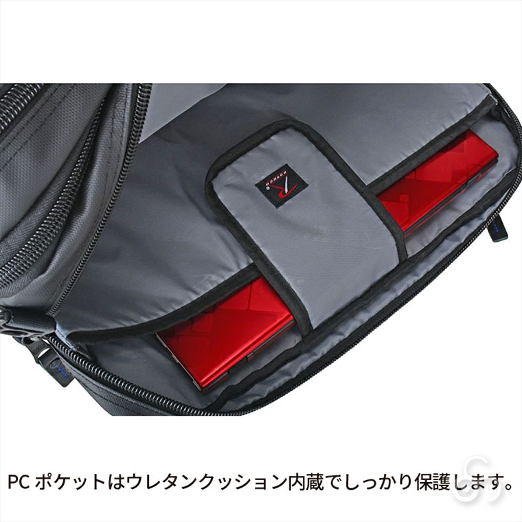 ROTHCO（ロスコ） 大容量 ブルーステッチビジネスバッグL (エキスパン