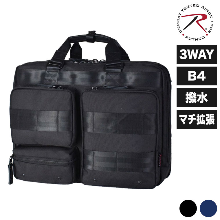 オロビアンコ(Orobianco) | 通販・人気ランキング - 価格.com