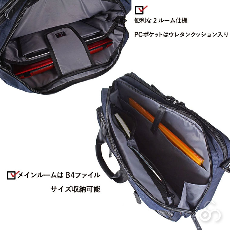 ショルダー ROTHCO 3wayマチ拡張ビジネスバッグ ブラック 45068 | ROTHCO | 06