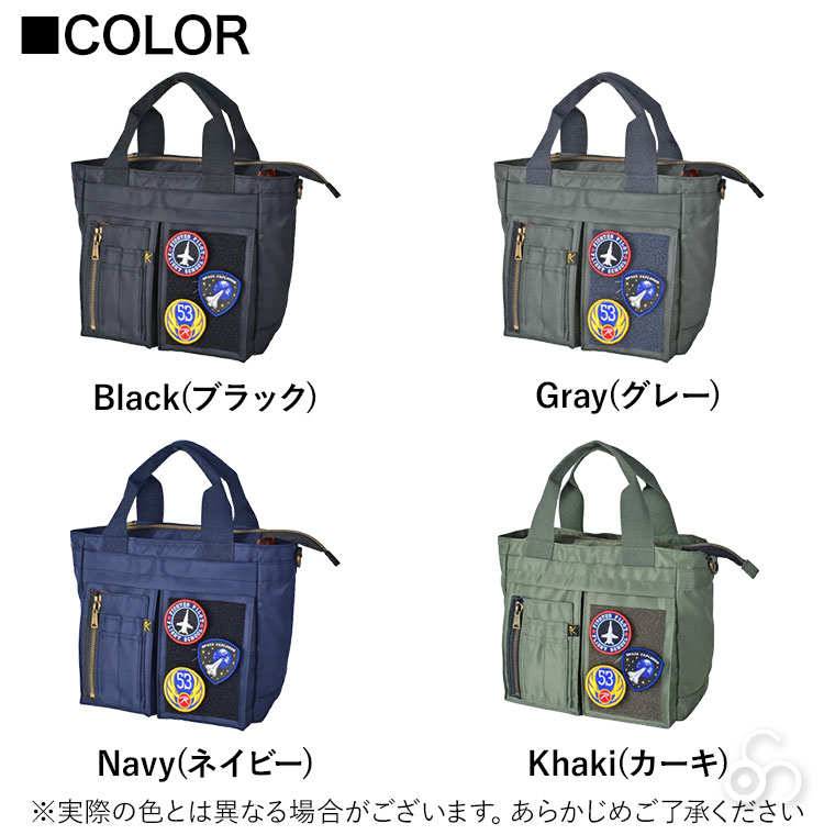 ROTHCO（ロスコ） 斜めがけ ベルクロワッペン付きミニトートバッグ