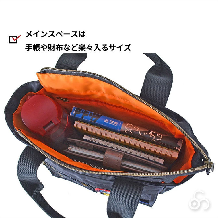 ROTHCO（ロスコ） 斜めがけ ベルクロワッペン付きミニトートバッグ