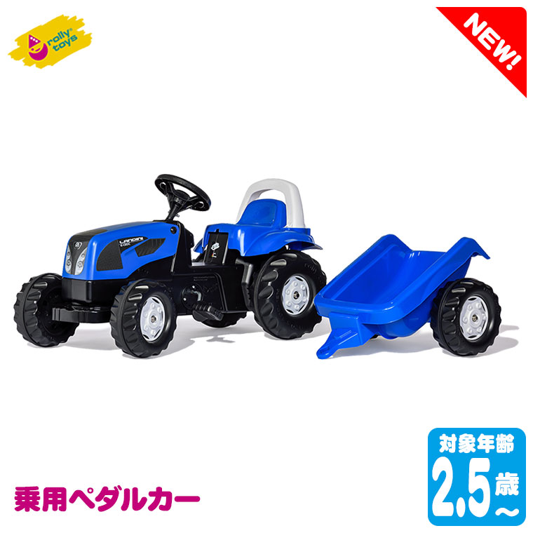 ロリートイズ rolly toys ランディーニキッズ RT011841 知育玩具 子ども 室内 乗り物 おもちゃ 車 乗れる 一歳 1歳 2歳 3歳 プレゼント