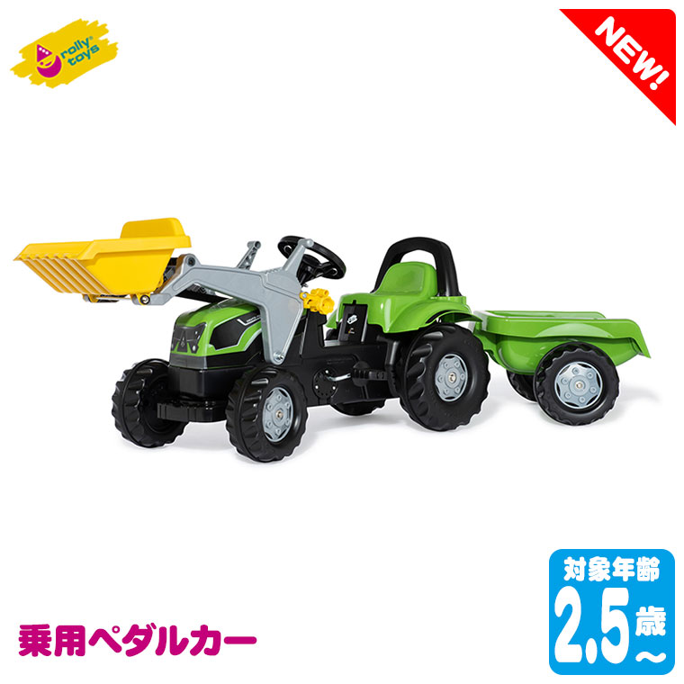 子供のおもちゃ ロリートイズ rolly toys デューツキッズ RT023196 知育玩具 子ども