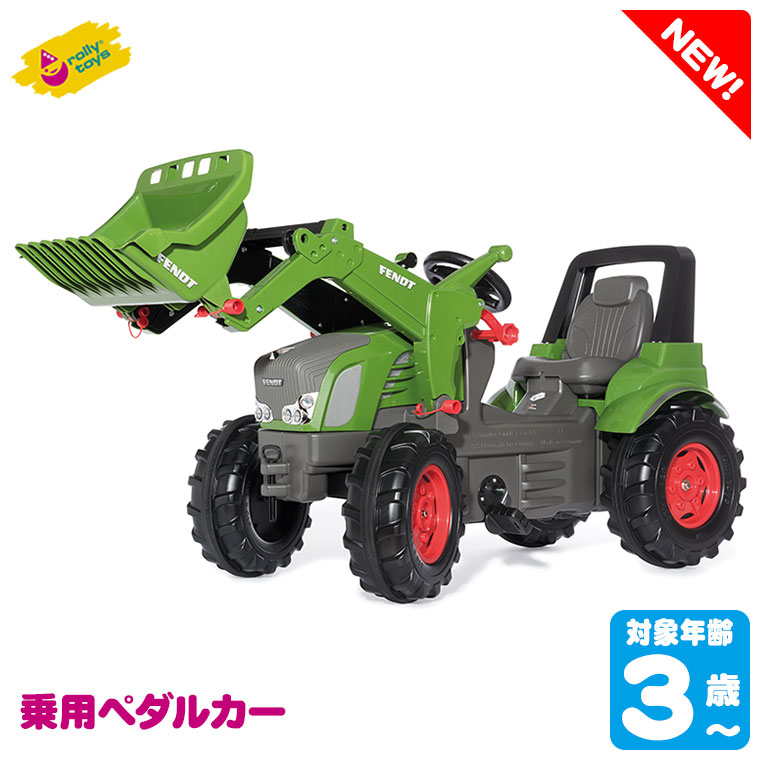ロリートイズ rolly toys フェントトラックローダー RT710263 知育玩具 