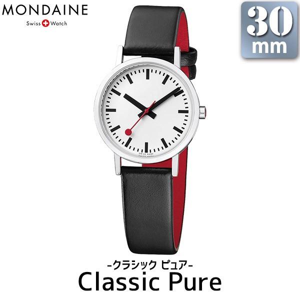 旧商品 Mondaine モンディーン SBB クラシック ピュア 30mm 腕時計 リストウォッチ レディース メンズ SBBR30