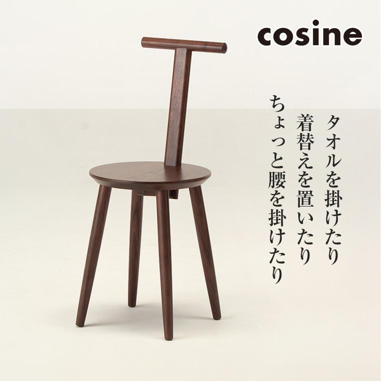 (プレゼント付) コサイン cosine Tチェア ウォルナット ST 16CW :ST 16CW:イベリアの太陽