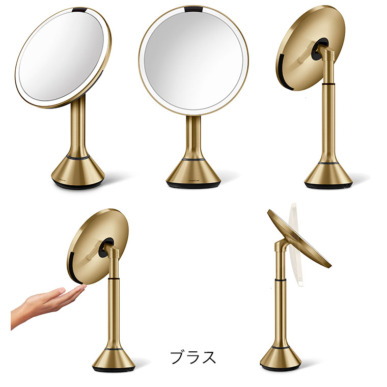 simplehuman（シンプルヒューマン） (レビュー特典あり) (正規品