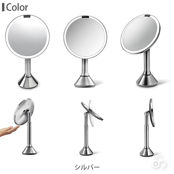 simplehuman（シンプルヒューマン） (レビュー特典あり) (正規品
