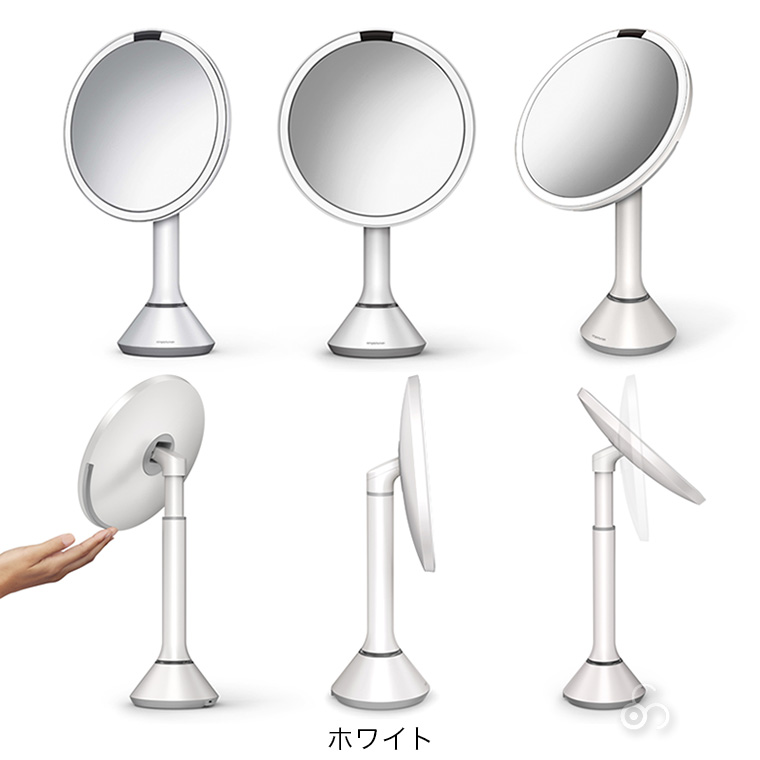 simplehuman（シンプルヒューマン） (レビュー特典あり) (正規品