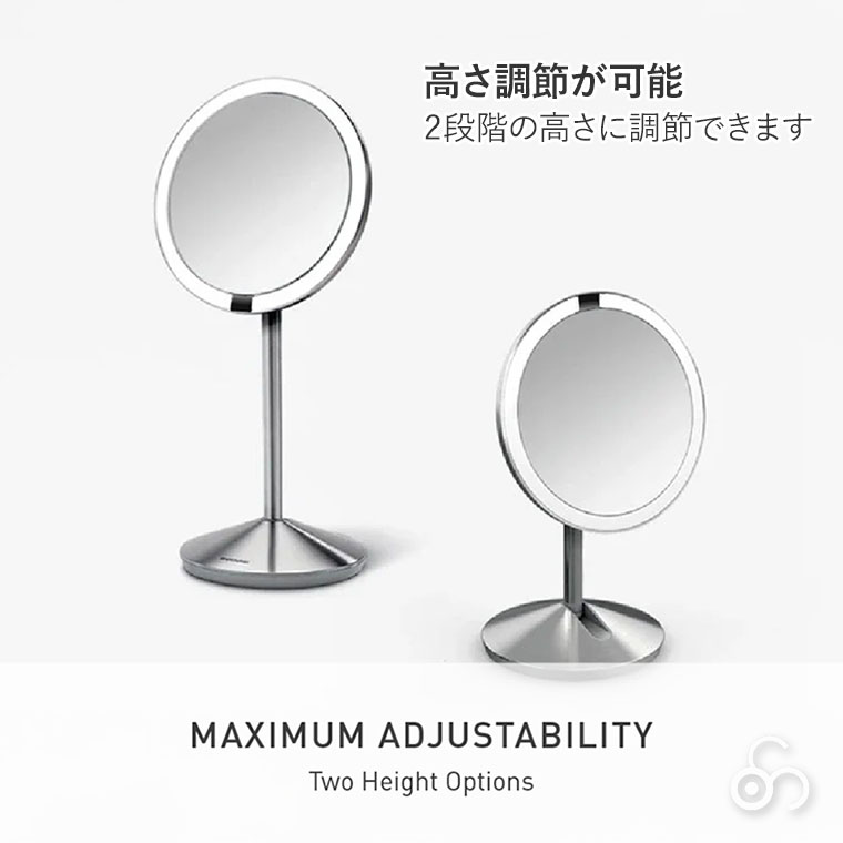 simplehuman（シンプルヒューマン） (レビュー特典あり) センサー