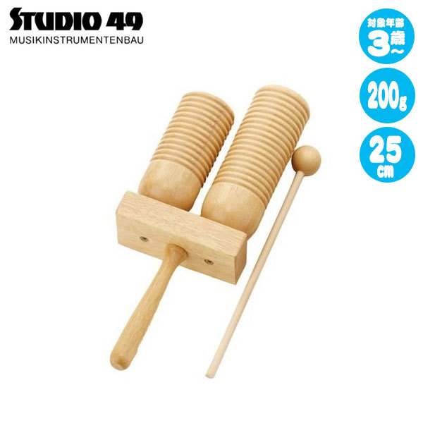 Yahoo! Yahoo!ショッピング(ヤフー ショッピング)旧商品 スタジオ49 ウッドアゴーゴー STWA 知育玩具 出産祝い 楽器玩具 おもちゃ 知育玩具 0歳 1歳 2歳 3歳 4歳