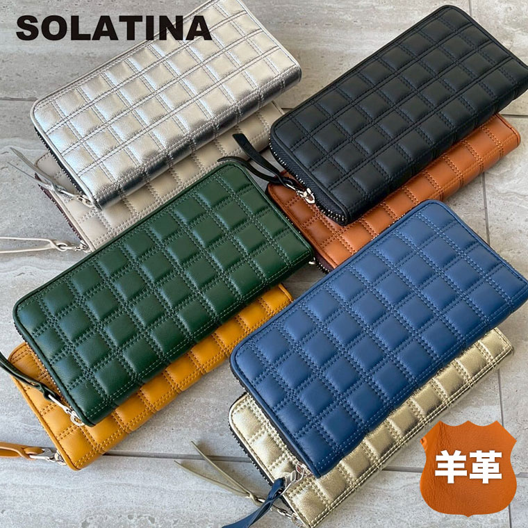 SOLATINA ソラチナ Babel ser ロングウォレット カードケース付き 財布 SOLATINA ソラチナ のファッション通販