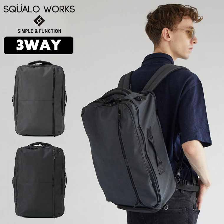 スクアーロワークス High Density Polyester 3WAYリュック バッグ ショルダー メンズ レディース SW-DG001｜iberia