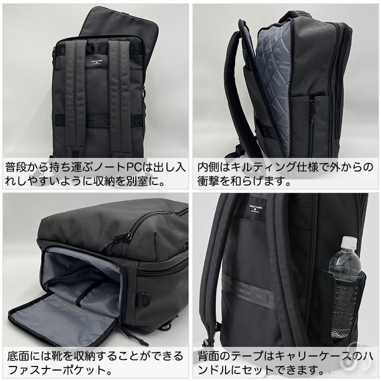 スクアーロワークス High Density Polyester 3WAYリュック バッグ ショルダー メンズ レディース SW-DG001｜iberia｜09