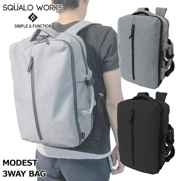 旧商品 (P10倍)3WAY ショルダーバッグ SQUALO WORKS MODEST SW-MD01-007 手提げ リュック 東急ハンズ  キャンペーン おしゃれ : sw-md01-007 : イベリアの太陽 - 通販 - Yahoo!ショッピング