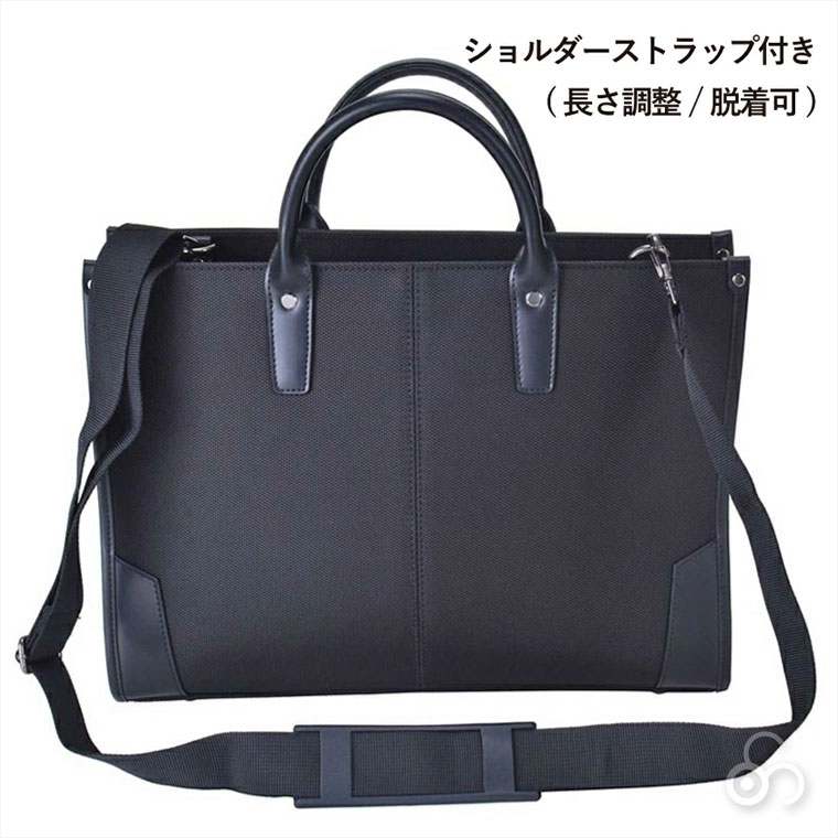 大容量 SAXON 2way 2ルームスタンドビジネスバッグ ブラック 5230