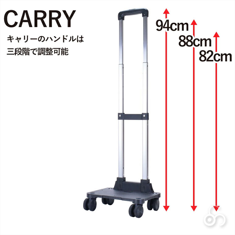 ショッピングカート SAXON cue サクソンキュー 2way ショッピング