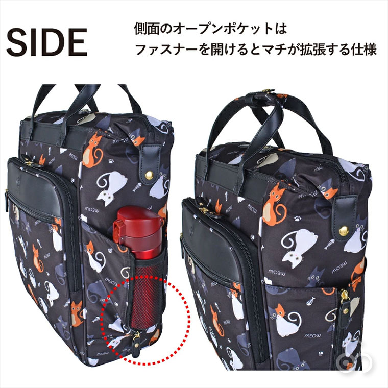 ショッピングカート SAXON cue サクソンキュー 2way ショッピング