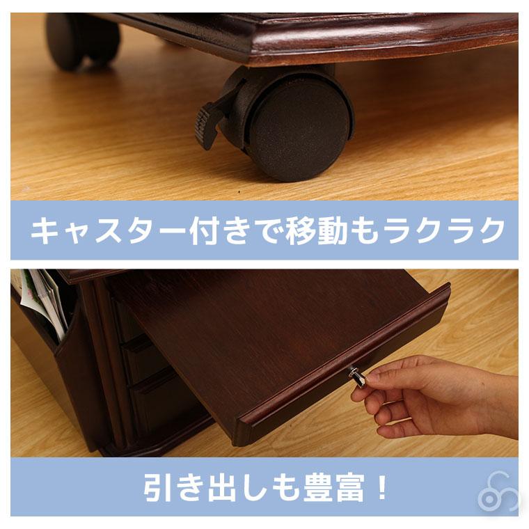 谷村実業 ベッドサイドテーブル キャスター付き TAN-104 ナイトテーブル 収納 寝室 インテリア