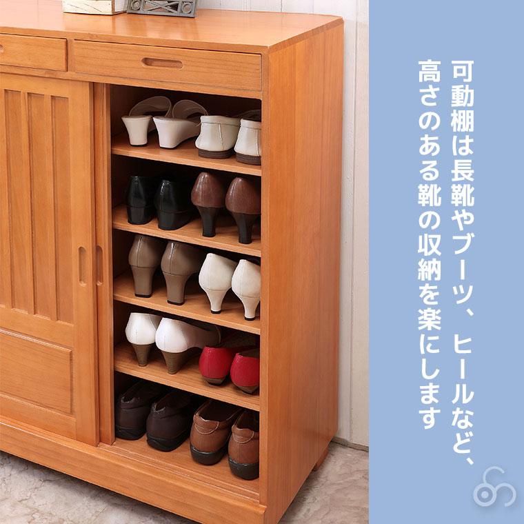 谷村実業 和風引き戸シューズボックス 80cm ダークブラウン TAN-163-80