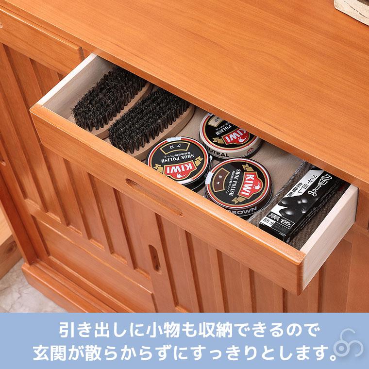 谷村実業 和風引き戸シューズボックス 80cm ダークブラウン TAN-163-80