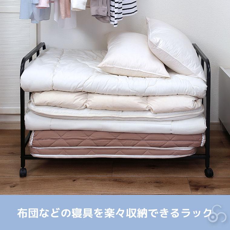 谷村実業 カバー付き布団収納ラック TAN-268 押入れ クローゼット 倉庫の画像