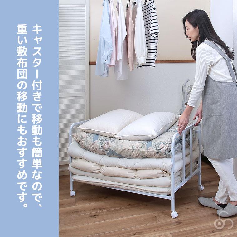 谷村実業 カバー付き布団収納ラック TAN-268 押入れ クローゼット 倉庫の画像