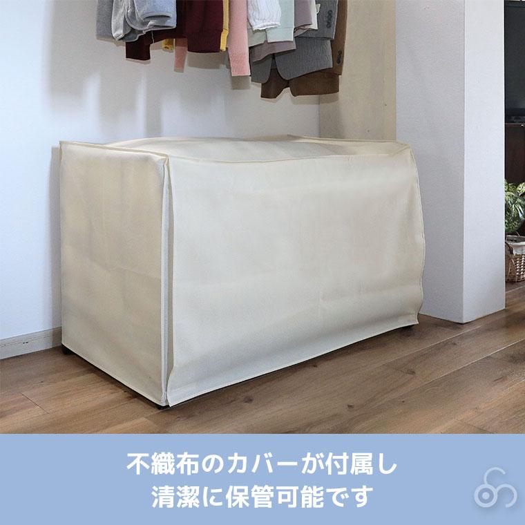谷村実業 カバー付き布団収納ラック TAN-268 押入れ クローゼット 倉庫の画像