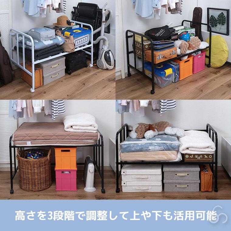 谷村実業 カバー付き布団収納ラック TAN-268 押入れ クローゼット 倉庫の画像