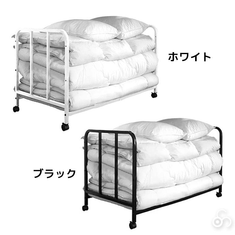 谷村実業 カバー付き布団収納ラック TAN-268 押入れ クローゼット 倉庫の画像