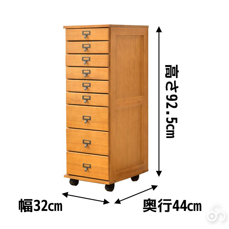 谷村実業 B4サイズが入る多段チェスト2 九段 TAN-269-9 タンス 収納 家具 インテリア リビング 寝室_9