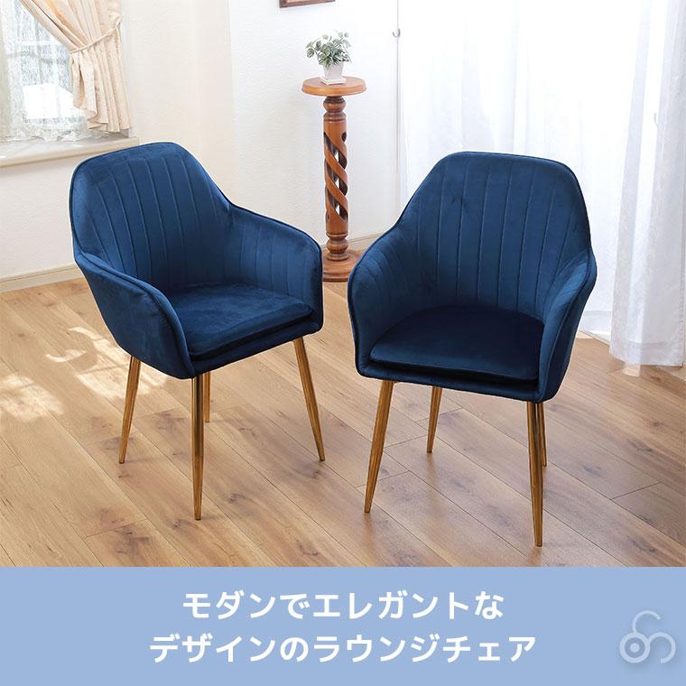 谷村実業 寛ぎ特等席ラウンジチェア TAN-283 椅子 チェア 家具 インテリア リビング 寝室