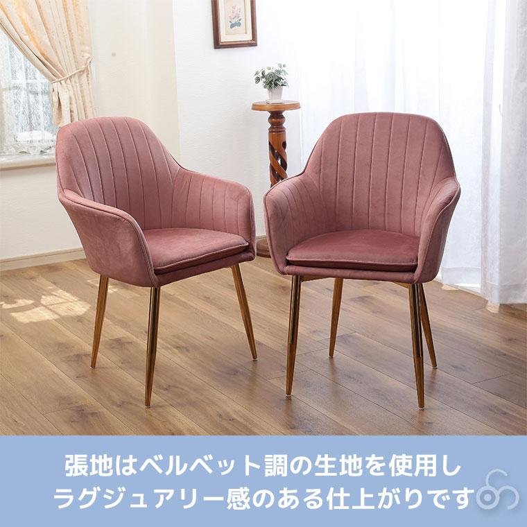 谷村実業 寛ぎ特等席ラウンジチェア TAN-283 椅子 チェア 家具 インテリア リビング 寝室