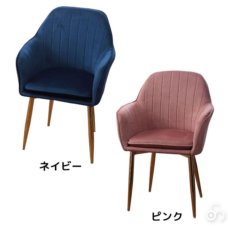 谷村実業 寛ぎ特等席ラウンジチェア TAN-283 椅子 チェア 家具 インテリア リビング 寝室