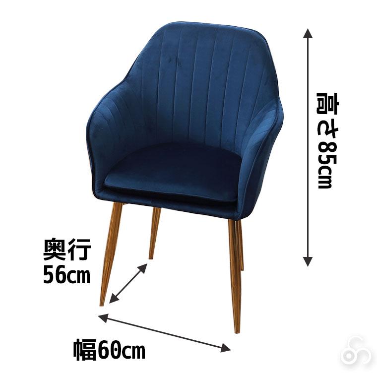 谷村実業 寛ぎ特等席ラウンジチェア TAN-283 椅子 チェア 家具 インテリア リビング 寝室